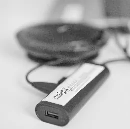 Projektsteuerung Flashdrive-Gerät